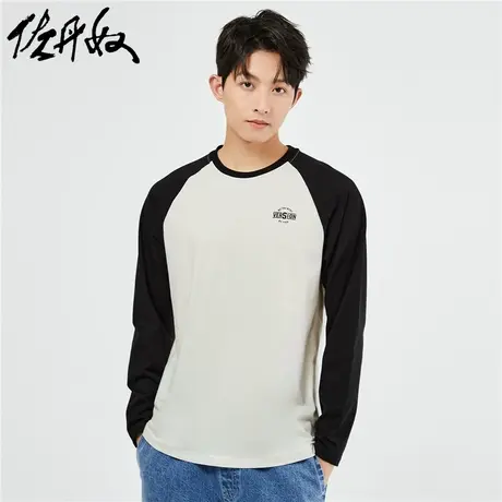 佐丹奴T恤男秋季新款纯棉印花拼色插肩男生圆领长袖t恤男13022860商品大图