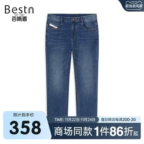 【商场同款】百斯盾男装牛仔裤夏季新款小直筒裤YR2H08228图片