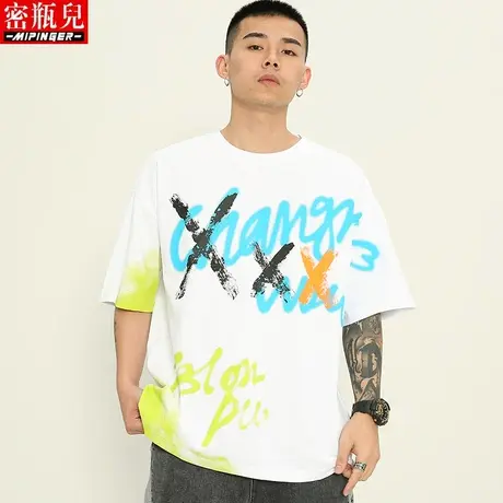 密瓶儿短袖t恤 男夏季肥佬大码休闲体恤男加肥加大上衣运动衣服男商品大图