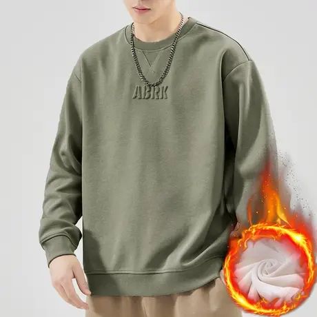 冬季男款宽松重磅加绒加厚长袖上衣服秋冬款男士带绒保温圆领卫衣商品大图