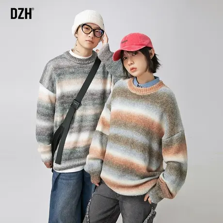 情侣秋冬慵懒风毛衣男冬季条纹针织衫长袖男士内搭秋装2024年新款图片