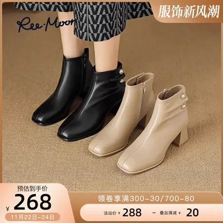 REEMOOR睿慕冬季新款法式复古高跟短靴女方头粗跟时装瘦瘦靴商品大图