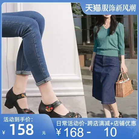 2025春季新款原创粗跟花朵民族风牛皮女鞋浅口中跟圆头单鞋皮鞋图片