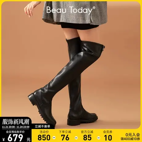 BeauToday秋季单靴BT新款法式小众长筒靴女粗腿过膝靴真皮骑士靴图片
