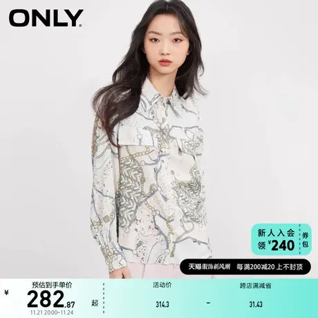 ONLY奥莱春季新款潮流百搭印花显瘦长袖宽松衬衫女商品大图