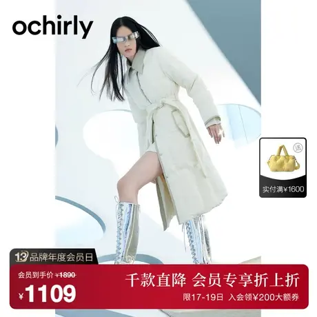ochirly欧时力 腰带西装羽绒服大衣女新款秋冬皮革领外套女神范商品大图