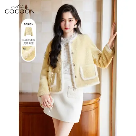 missCOCOON小香风羊羔毛外套女2022新款冬季宽松时尚气质短仿皮草商品大图