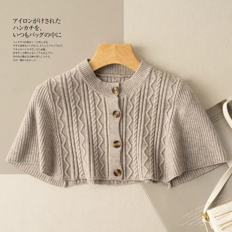 短款叠穿外搭罩衫针织披肩女秋冬外搭斗篷坎肩护颈椎洋气时髦新款图片