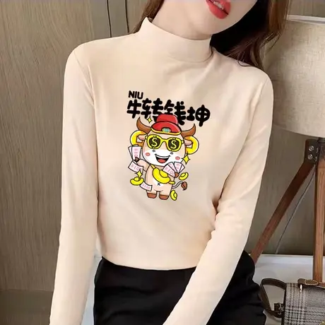 德绒加厚保暖打底衫2024新款女秋冬印花内搭修身百搭长袖t恤上衣商品大图