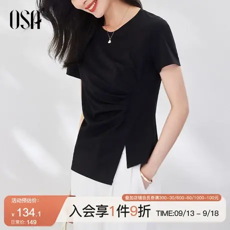OSA欧莎黑色不规则短袖t恤女夏季2022年新款短款设计感体恤上衣潮图片