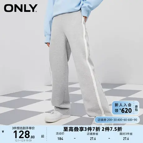 ONLY奥莱夏季高腰宽松休闲卫裤松紧腰阔腿休闲裤女商品大图