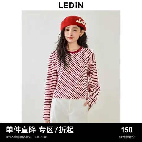 乐町斜条纹圆领卫衣女2024年春季新款趣味立体糖果宽松休闲上衣图片