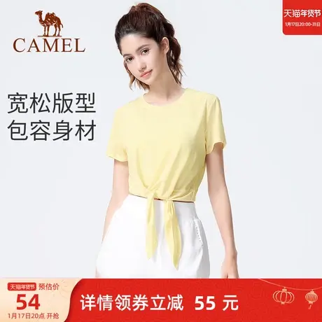 骆驼女装健身服女上衣夏季衣服宽松罩衫跑步瑜伽运动短袖训练T恤商品大图