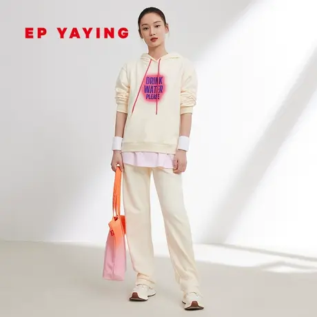 EP YAYING雅莹女装 时尚字母刺绣宽松卫衣套装 2024春装新款5201B图片