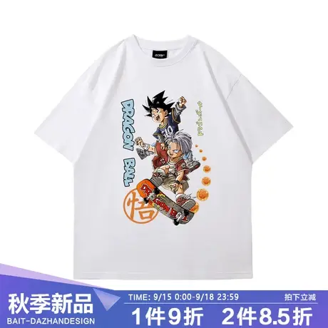 七龙珠联名t恤卡通动漫画特兰克斯周边衣服悟空学生青少年上衣潮商品大图