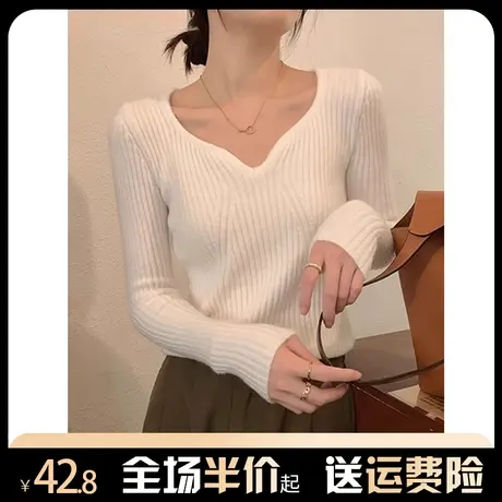 V领长袖针织衫女春秋2024新款高级感别致修身正肩内搭打底上衣服商品大图