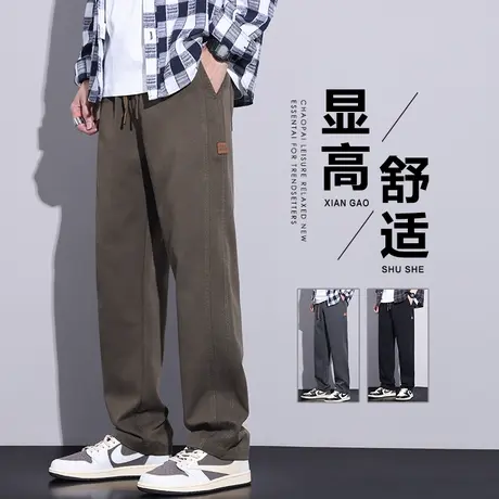 男装男裤春秋款宽松阔腿休闲长裤子夏季男生潮牌垂感直筒日系工装商品大图