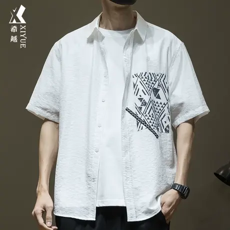 希越莱赛尔轻薄衬衫男2024夏季新款宽松大码皱感男士翻领短袖衬衣商品大图