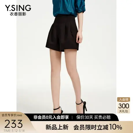 衣香丽影黑色直筒短裤女2024年夏季新款高腰显瘦热裤小个子休闲裤图片