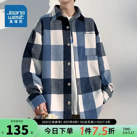 KR真维斯2024春季新款男士加厚法兰绒格子衬衫外套简约休闲舒适图片