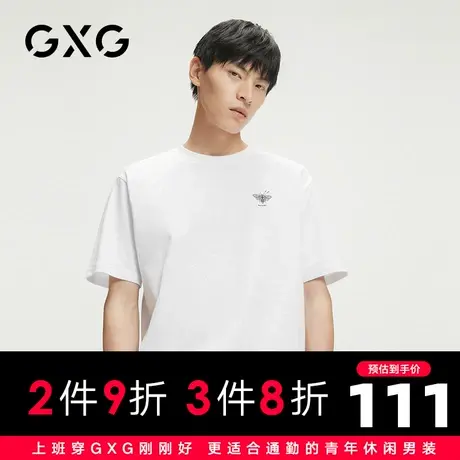 【新款】GXG男装 春季时尚印花简约干净情侣T男式T恤短袖男图片