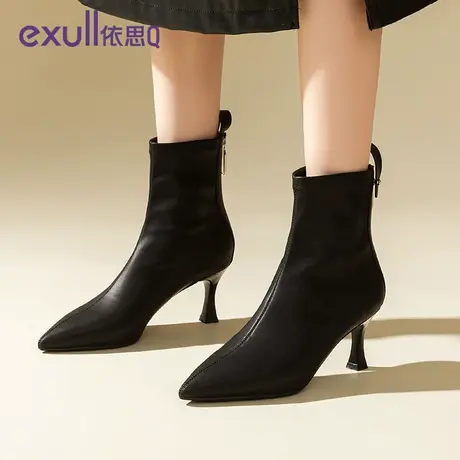 依思q高跟短靴女2023新款秋冬黑色法式瘦瘦靴真皮百搭马丁靴女款商品大图