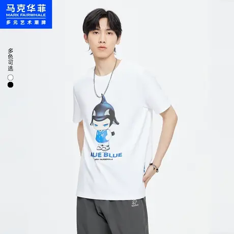 商场同款马克华菲深海卡通鲸鱼印花短袖T恤男23夏季新款潮流上衣商品大图