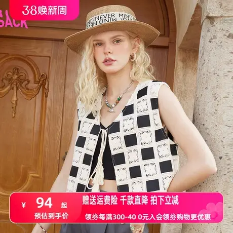 妖精的口袋蕾丝拼接棋盘格背心马甲女2023夏季新款百搭设计感度假图片