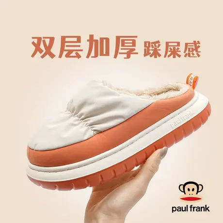 大嘴猴棉拖鞋女冬季室内家居保暖2023新款耐磨加绒加厚包头拖鞋男商品大图