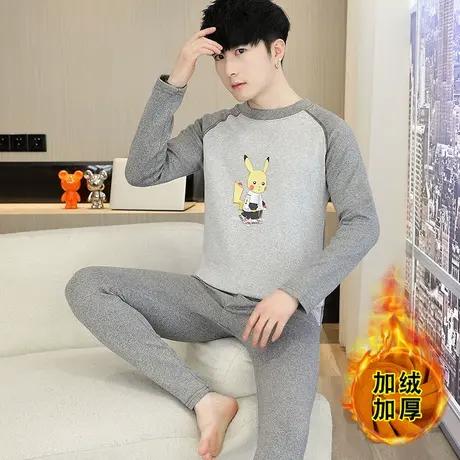 保暖内衣男加绒加厚套装秋冬季青少年打底衫中学生秋衣秋裤可外穿商品大图