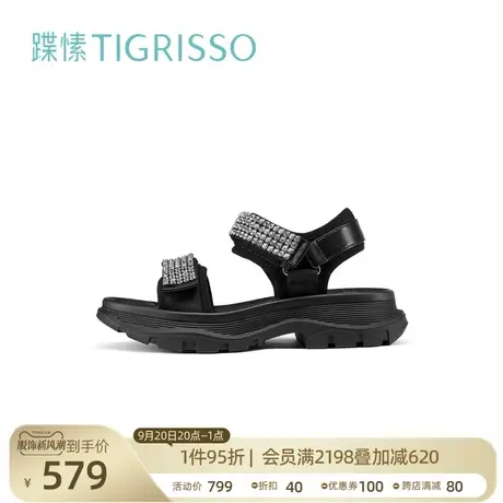 蹀愫水钻经典百搭厚底休闲羊皮甜酷时装凉鞋TA32388-50图片