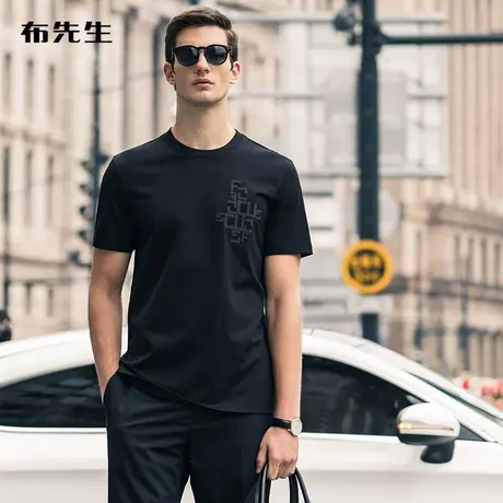 MrBu布先生麂皮烫钻印花圆领纯棉T恤时尚吸汗新疆棉男短袖AT11306图片