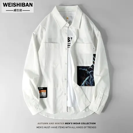 美式潮牌休闲时尚长袖衬衫男春秋季拼接印花小众高级感衬衣外套男商品大图