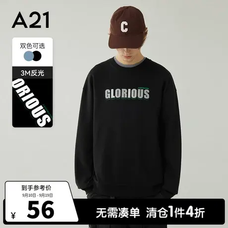A21outlets男装宽松圆领落肩长袖卫衣秋季款潮牌印花休闲上衣男士商品大图