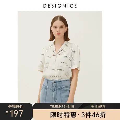 商场同款迪赛尼斯夏装新款上衣女泡泡袖设计感复古时尚衬衫女图片