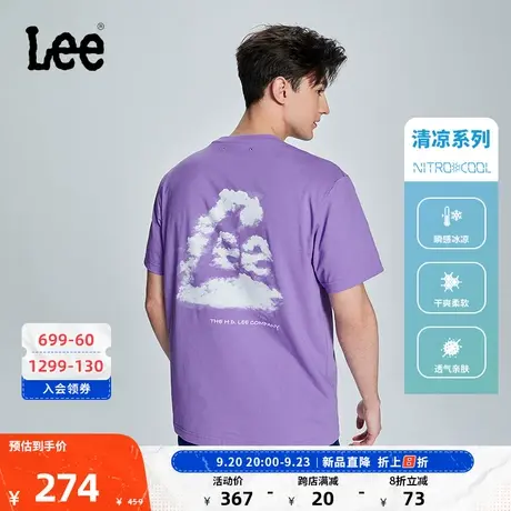 Lee商场同款23新品舒适版印花圆领凉感男短袖T恤LMT004551200图片