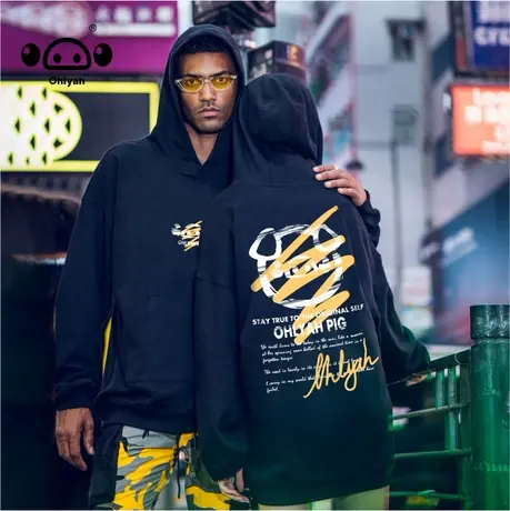 卡通小猪涂鸦秋款帽衫纯棉男女卫衣潮牌宽松百搭简约情侣运动卫衣商品大图