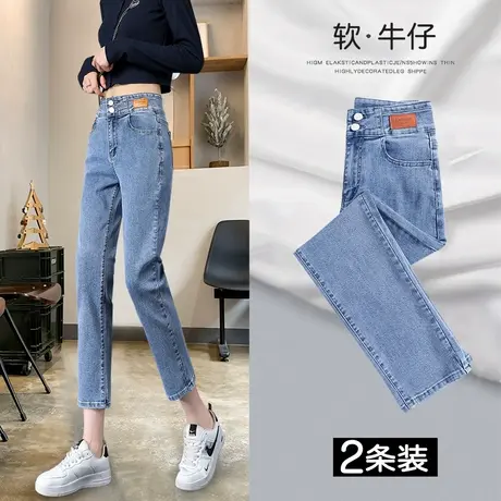 小个子烟管牛仔裤女春秋2023年新款高腰显瘦黑色九分秋季直筒裤子图片