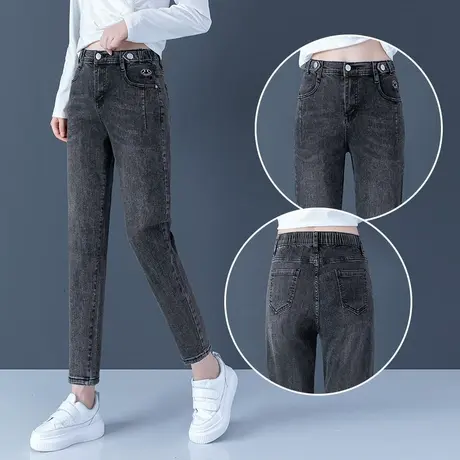 烟灰色牛仔哈伦裤女春秋修身显瘦小脚休闲裤大码百搭直筒九分裤子图片
