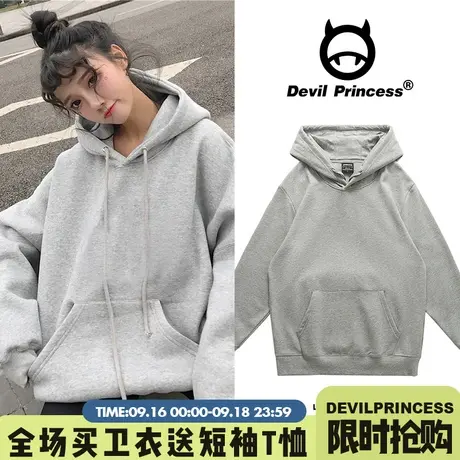 麻灰色卫衣女纯色连帽宽松韩版圆领bf慵懒风oversize学生长袖外套商品大图