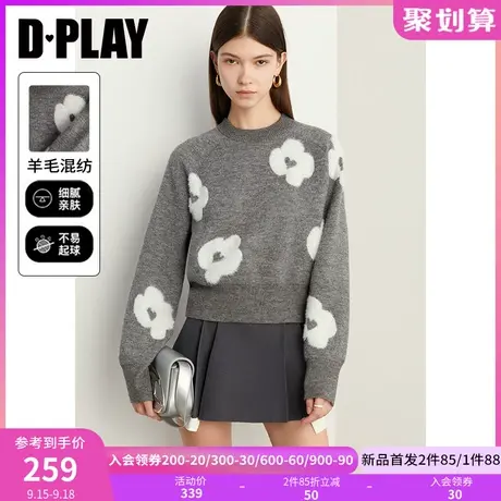 DPLAY2023秋设计师款花灰色原创撞色爱心小花仿貂毛提花宽松毛衣图片