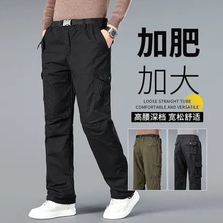工装裤子男款秋季加肥加大男裤纯棉大码宽松直筒春秋款休闲长裤男商品大图