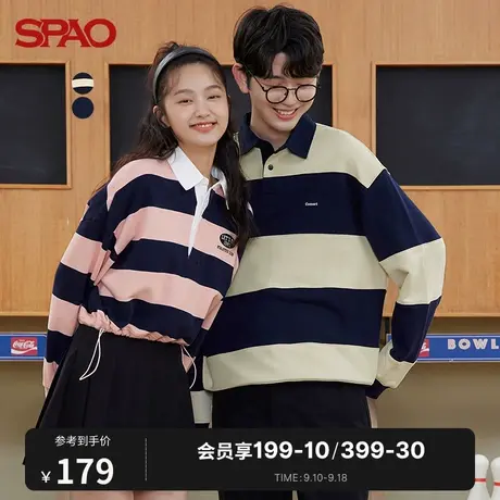 SPAO男士卫衣秋冬季新款休闲百搭POLO领长袖套头卫衣SPMWC12H22商品大图