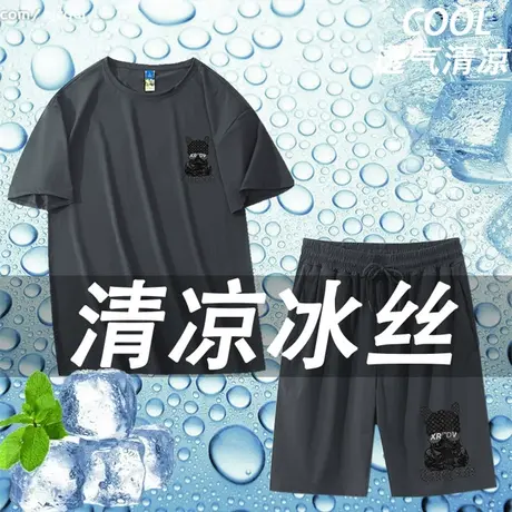 冰丝短裤男士短袖夏季t恤莫代尔冰感薄款体恤加大码速干半袖套装商品大图
