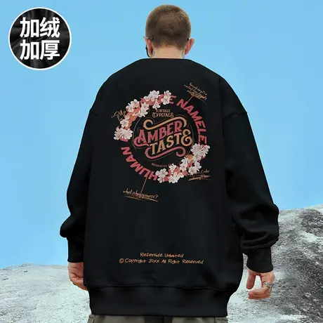 oversize无帽纯棉美式胖子宽松加绒加肥加大卫衣男2023纯棉秋冬季商品大图