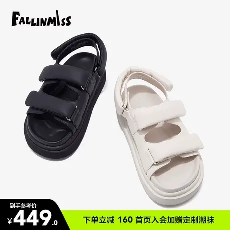 【非谜季末清仓】面包鞋休闲凉鞋女夏季外穿魔术贴厚底沙滩鞋鞋子图片