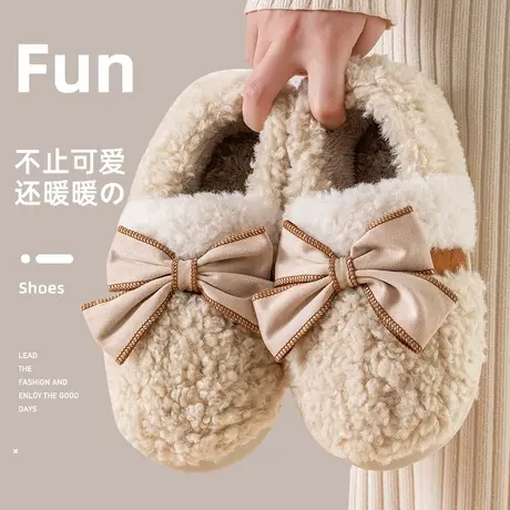 棉拖鞋女士冬季包跟月子鞋可爱少女心蝴蝶结室内居家保暖毛绒棉鞋商品大图