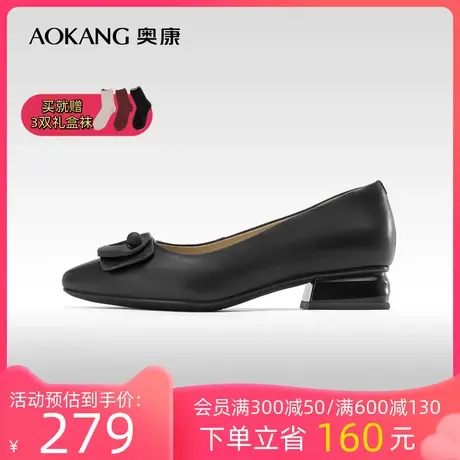 奥康女鞋 2023秋季新款气质简约尖头浅口单鞋真皮舒适粗跟百搭潮商品大图