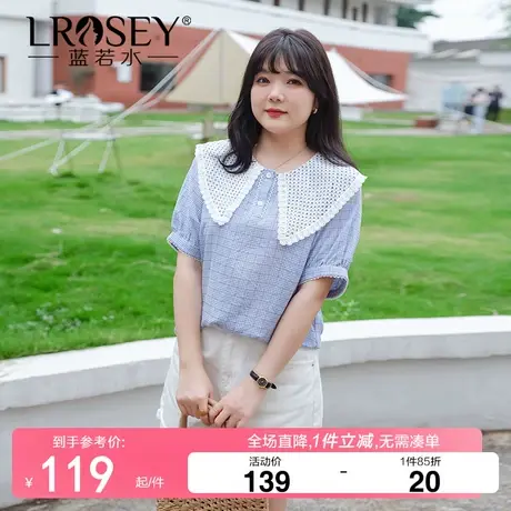 大码女装韩系格纹蕾丝翻领衬衫胖mm2024夏新款小个子清纯甜美上衣图片