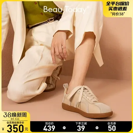 BeauToday德训鞋女春秋新款BT板鞋真皮复古休闲运动鞋阿甘小白鞋图片